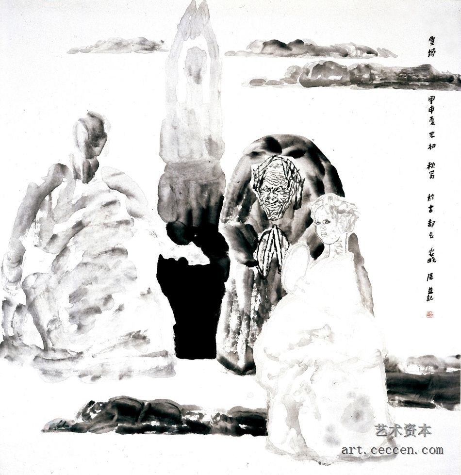 雪域 200×190cm 2004年